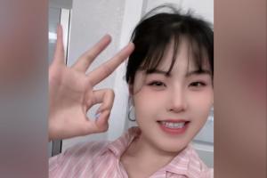 早日康复小宝！养伤中的李月汝社媒：我对你下达了心动通缉令💖