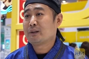 淄博蹴鞠非遗传承人：苏超热度惊人，反映老百姓对足球无限热爱