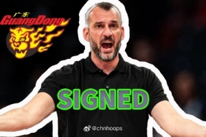 黑山男篮主教练：广东是NBA级别的俱乐部 会先以顾问身份开展工作