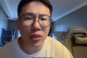 媒体人：下赛季我认为不会是老詹最后一个赛季 后者或与湖人签1+1