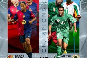 小罗领衔！马卡：巴萨传奇队将与非洲传奇队进行比赛，奥科查出战