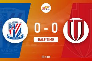 半场-申花0-0蓉城，刘诚宇染黄韦世豪伤退，李扬疑似手球VAR未判