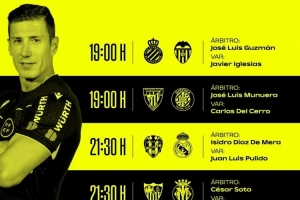 西甲明日比赛裁判安排：埃斯库德罗斯执法莱万特vs皇马