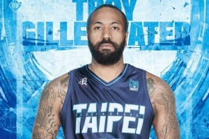 曾服用违禁品！中国台湾富邦勇士官方：球队签下外援吉伦沃特