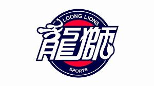 逐渐适应强度！广州龙狮首节面对快船拿到30分&仅落后3分