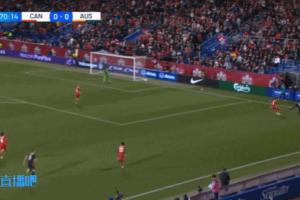 出其不意！19岁伊兰昆达禁区偷袭积极抢射，攻入制胜球力克加拿大
