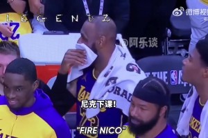 赛场原声！东契奇对加福德说：我们会再度一起打球的😝