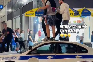 😏野球场遇到这样的，就问你这你怎么防？
