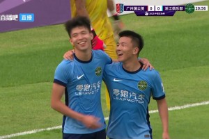 浙江双子星真客气！陶强龙绝佳机会故意让给王钰栋助后者破门🔥