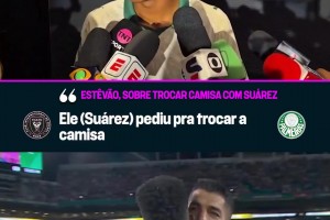 苏亚雷斯想得到埃斯特旺的球衣，这小子上半场换梅西下半场换苏亚