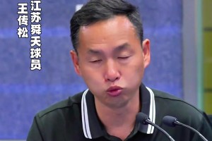 球员压力有多大？前舜天球员感慨：我职业生涯没踢过5万人的场