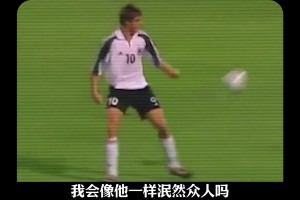 穆夏拉重伤...网友：有些翅膀注定要被折断一次，才能飞的更高！