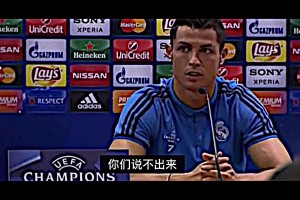 感谢记者送的buff加成🤣齐达内:赛前给我使劲喷C罗😍