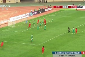 前场定位球开出，黄嘉欣把球顶进！U20女足6-0叙利亚