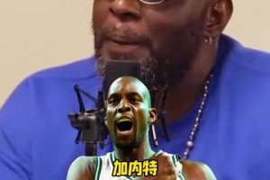 邓肯KG华莱士选择！加索尔：首发邓肯替补KG交易华莱士！