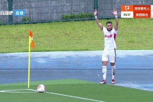 这球漂亮！中甲陕西联合外援上演角球圆月弯刀直接破门🔥