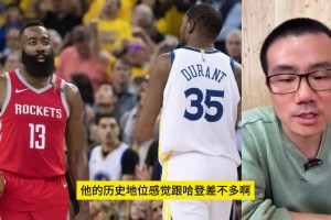 徐静雨：如果KD不去勇士，那哈登也许就夺冠了！那就没法比了！