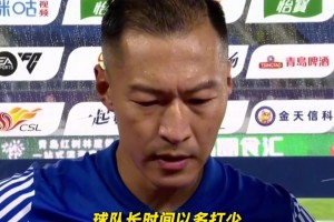 申花客场逆转西海岸,吴曦:有着必胜的信念，胜利是全队努力的结果