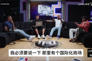 安东尼：我每场比赛都想上场，但负荷管理是为了能健康打完赛季！